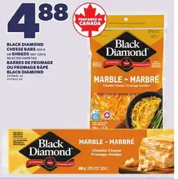 Independent City Market BLACK DIAMOND CHEESE BARS CHEESE BARS, 400 G OR SHREDS, 300-320 G offer
