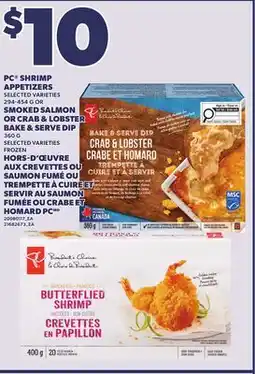Independent City Market PC SHRIMP APPETIZERS 294-454 G OR SMOKED SALMON OR CRAB & LOBSTER BAKE & SERVE DIP 360 G offer