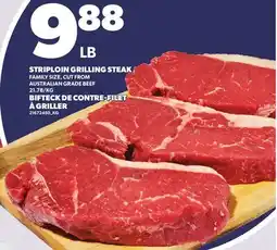 Independent City Market STRIPLOIN GRILLING STEAK offer