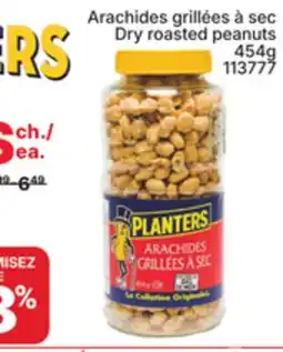 Rossy Dry roasted peanuts offer