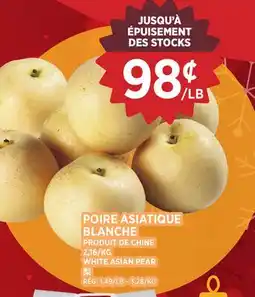 Kim Phat WHITE ASIAN PEAR offer