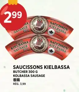 Kim Phat BUTCHER KOLBASSA SAUSAGE offer