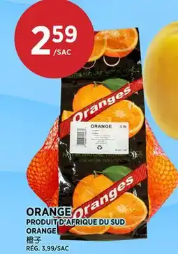 Kim Phat ORANGE offer