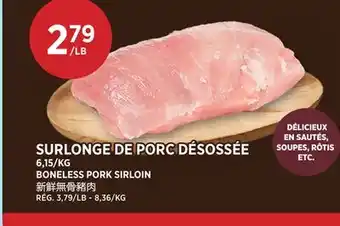 Kim Phat BONELESS PORK SIRLOIN offer