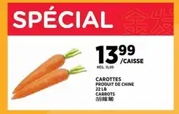Kim Phat CARROTS offer