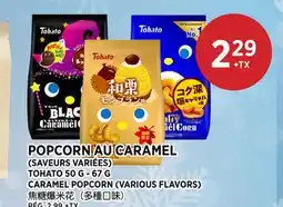 Kim Phat TOHATO CARAMEL POPCORN offer