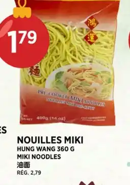 Kim Phat HUNG WANG MIKI NOODLES offer