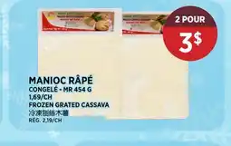 Kim Phat MR FROZEN GRATED CASSAVA offer