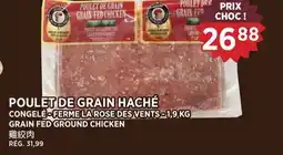 Kim Phat GRAIN FED GROUND CHICKEN offer