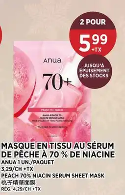 Kim Phat PEACH 70% NIACIN SERUM SHEET MASK offer