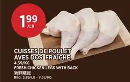 Kim Phat FRESH CHICKEN LEGS WITH BACK offer