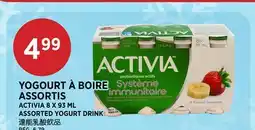 Kim Phat ACTIVIA ASSORTED YOGURT DRINK offer