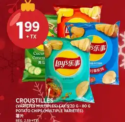 Kim Phat LAY'S POTATO CHIPS offer