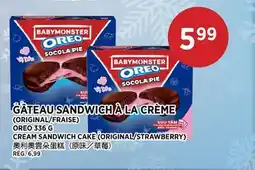 Kim Phat OREO CREAM SANDWICH CAKE offer