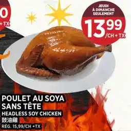Kim Phat HEADLESS SOY CHICKEN offer