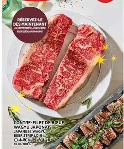 Kim Phat JAPANESE WAGYU BEEF STRIP LOIN offer