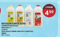 Kim Phat WAH HOA SOYA HEALTH DRINK offer