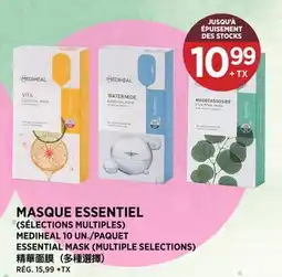 Kim Phat MEDIHEAL ESSENTIAL MASK offer