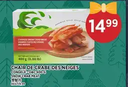 Kim Phat SNOW CRAB MEAT offer