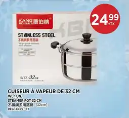 Kim Phat WL STEAMER POT 32 CM offer