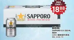 Kim Phat SAPPORO BEER offer