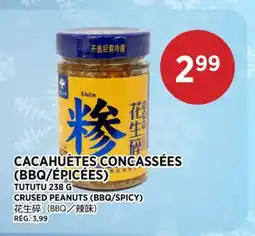 Kim Phat TUTUTU CRUSED PEANUTS offer