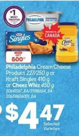 Real Canadian Superstore Philadelphia Cream Cheese, Kraft Singles, or Cheez Whiz offer