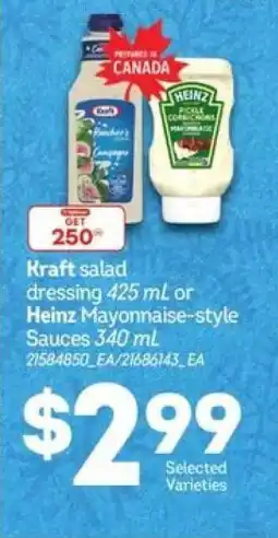 Real Canadian Superstore Kraft Salad Dressing or Heinz Mayonnaise-style Sauces offer