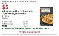 Costco Ajinomoto yakitori chicken with Japanese-style fried rice offer