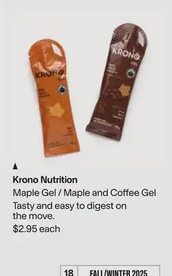 MEC Krono Nutrition Maple Gel/Maple and Coffee Gel offer