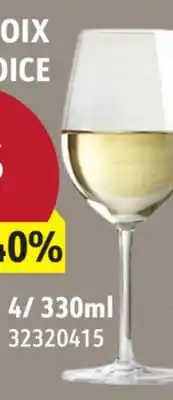 Sushi Shop 4 piece Wine Sets offer