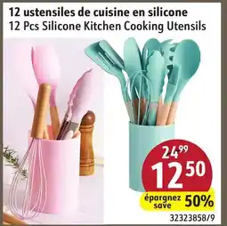 Sushi Shop 12 Pcs Silicone Kitchen Cooking Utensils offer