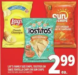Metro Lay's family size chips, tostitos or takis tortilla chips or sun chips offer