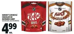 Metro Hershey's or nestlé chocolate or maynards candy offer