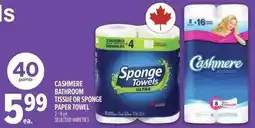 Metro Cashmere bathroom tissue or sponge paper towel offer