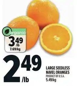 Metro Large seedless navel oranges offer