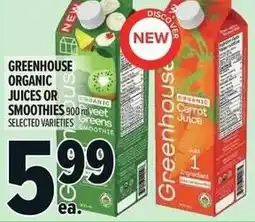 Metro Greenhouse organic juices or smoothies offer