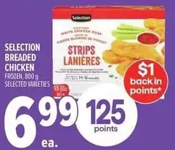 Metro Strips lanieres offer