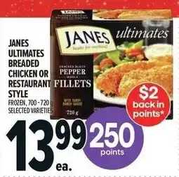 Metro Janes ultimates breaded chicken or restaurant fillets style offer