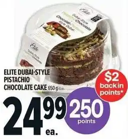 Metro Elite dubai-style pistachio chocolate cake offer