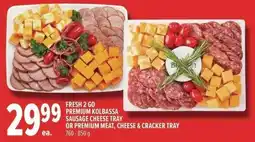 Metro Fresh 2 go premium kolbassa sausage cheese tray offer