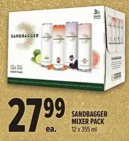 Metro Sandbagger mixer pack offer