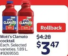 Walmart Mott's Clamato cocktail offer
