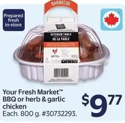 Walmart BBQ or herb & garlic chicken offer