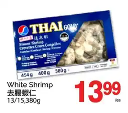 T&T Supermarket WHITE SHRIMP 13/15,380g offer