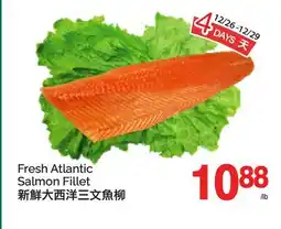 T&T Supermarket FRESH ATLANTIC SALMON FILLET offer