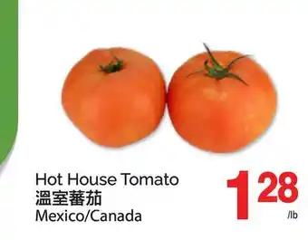 T&T Supermarket HOT HOUSE TOMATO offer