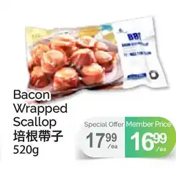 T&T Supermarket BACON WRAPPED SCALLOP, 520G offer
