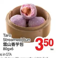 T&T Supermarket TARO STREAMED BUN, 80GX6 offer