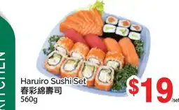 T&T Supermarket HARUIRO SUSHI SET, 560G offer